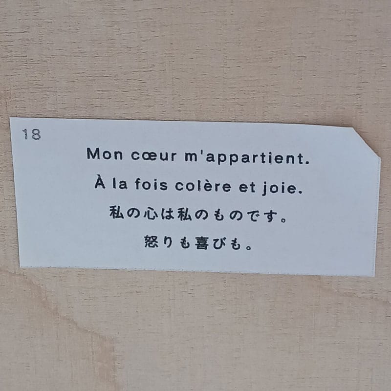 0575