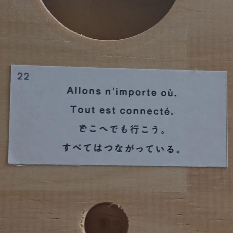 0587
