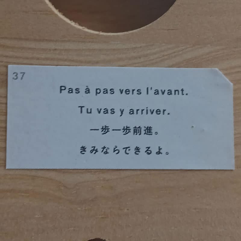 0588