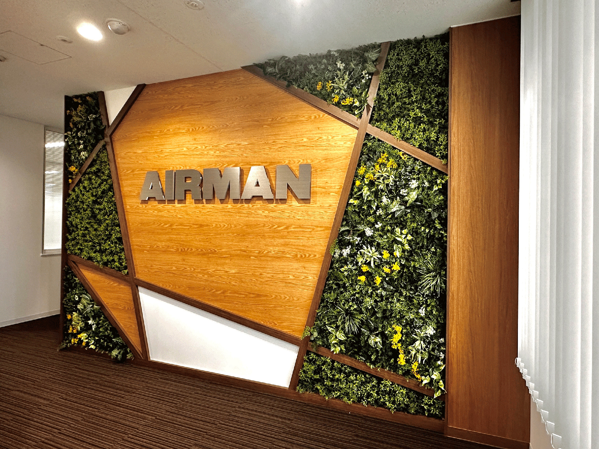 株式会社A I R M A N